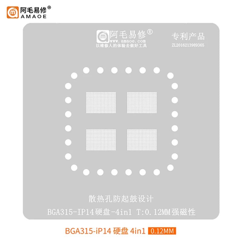 128G/256G 512GB 1TB 1T HDD Storage NAND Memory Flash chip For iPhone 14/15/16 PRO MAX 14pro max mini 256GB 128GB 512GB