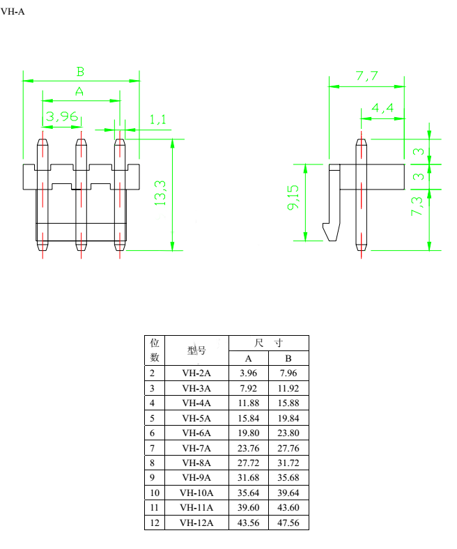20/50PC VH3.96 2P 3P 4P 5P 6P 7P 8Pin Female Housing Plug Connector Straight/Curved Needle Pin Header Wafer VH 3.96mm Connectors