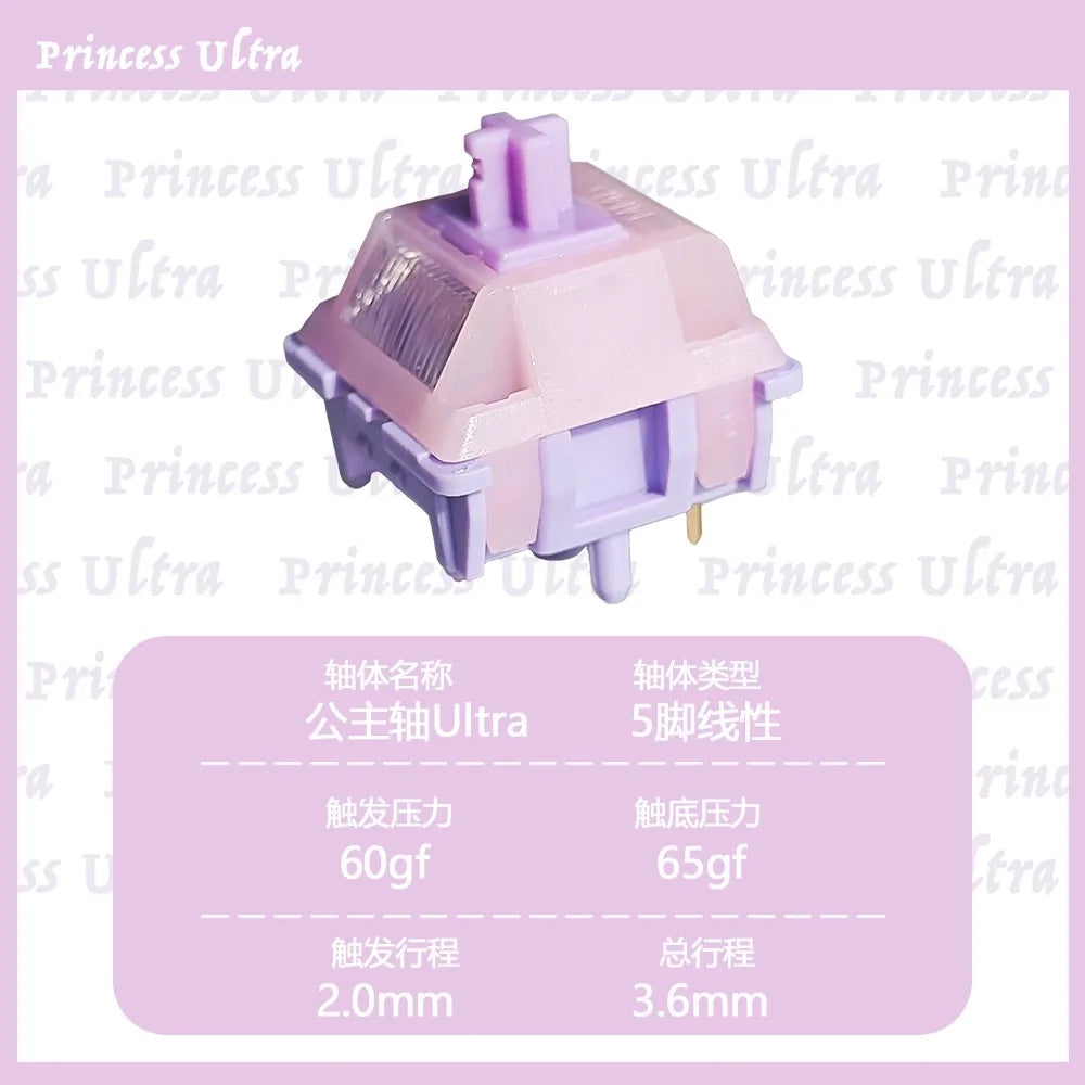 MMD Princess V5 Ultra Switch Linear Tactile 5Pin 38/45/53/48/60g Mechanical Keyboard Switches HIFI Milk Shell SMD Factory lubed