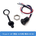 1pcs TYPE-C with line Direct pressure type waterproof base With cable data charging port /USB/ connector/power base  2P/4P/5P