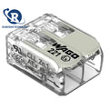 50PCS WAGO 221-482 221-483 221-485 million plug-in terminal explosion-proof wire connector parallel line divider quick connectio