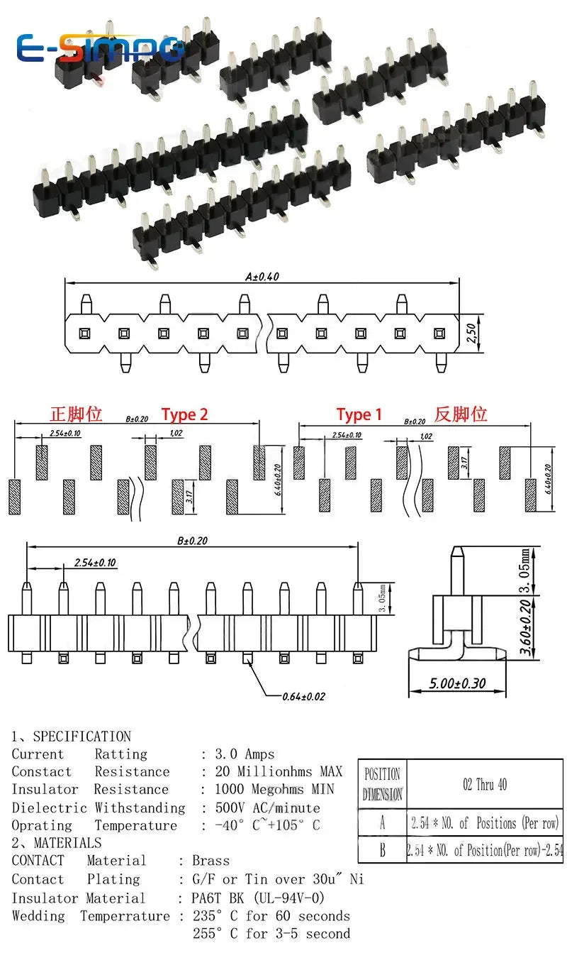 20pcs 2.54mm SMD Stackable 1x2/3/4/5P 6P 7P 8P 10P 20P-40P Short Low Profile PH3.5 Single Row Rohs SMT Female Header Connector