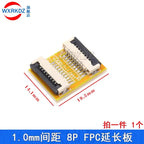 5pcs FFC FPC 0.5MM 1.0MM Flexible Flat Lengthen Extension Board Adapter Plate Board PCB 6/8/10/12/20/24/30/40/45/50/60/64/68/80P