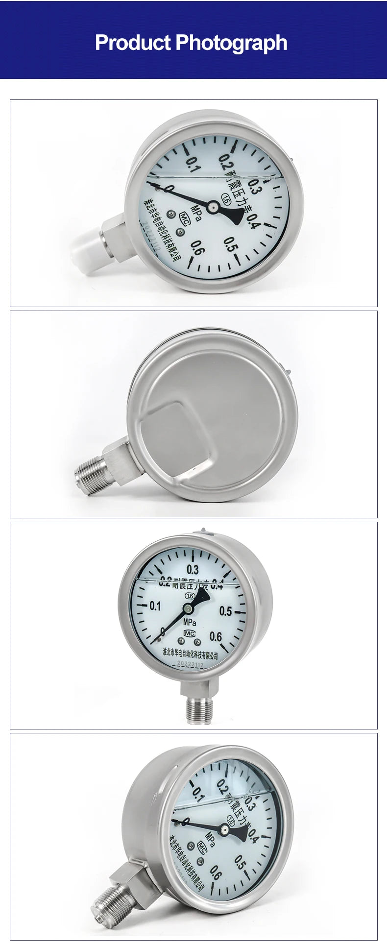 Stainless Steel Pressure Gauge Shock-resistant Radial Water Pressure 1.6Mpa Air Pressure Oil Pressure Hydraulic Vacuum Pressure