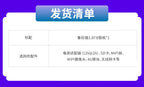 Wildfire Luban Cat 3 Single-Board Computer, Rockchip RK3576 Development Board, Linux & Android AI Board with BTB Connector