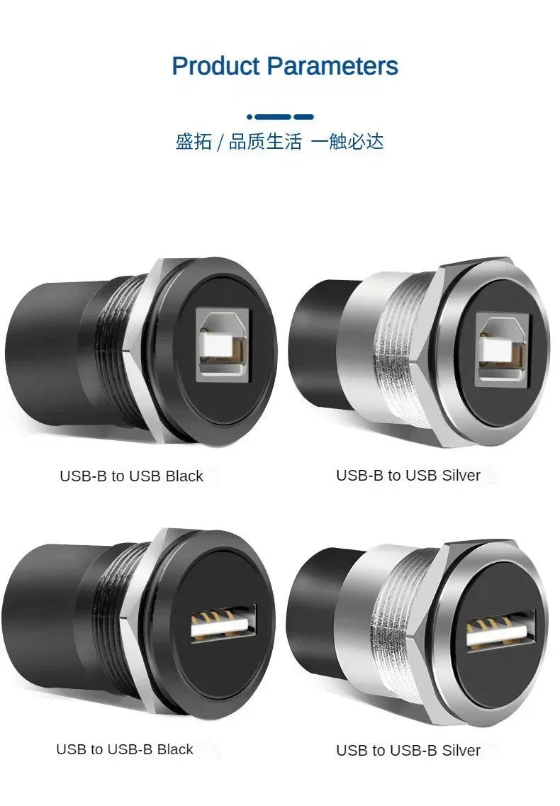1PCS 22mmc Metal Round D-type Module B-USB USB-B B-A Printing Adapter Cabinet Fast