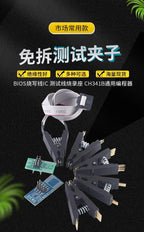 CH341A/B Programmer Adapter+SOP8 Clip+SOIC8 Adapter with Cable+1.8V Adapter CH341A EEPROM Flash BIOS USB Programmer ZIF Adapter
