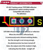 ‌TCRT5000 IR Reflective Sensor Module (3.3V-5V)  1-Channel Obstacle Avoidance & Line Tracking with Adjustable Sensor for arduino