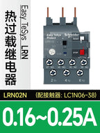 Schneider Electric Three-Pole Thermal Overload Relay LRN10N LC1N AC Contactor Thermal Magnetic Release Protector LAEB1N Base