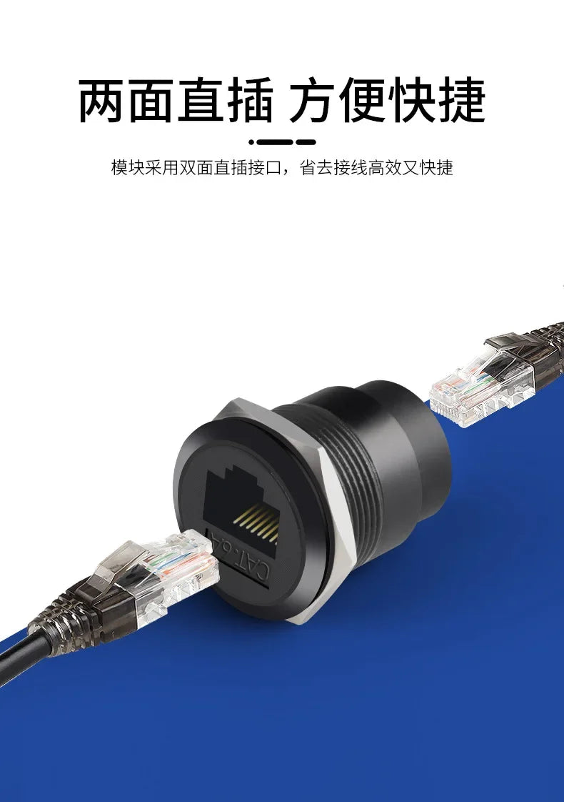 Metal CAT6A C-type RJ45 Network Direct Module Socket Cat 6A Ethernet Interface Data Signal Connector RJ45 Round Panel Sockets
