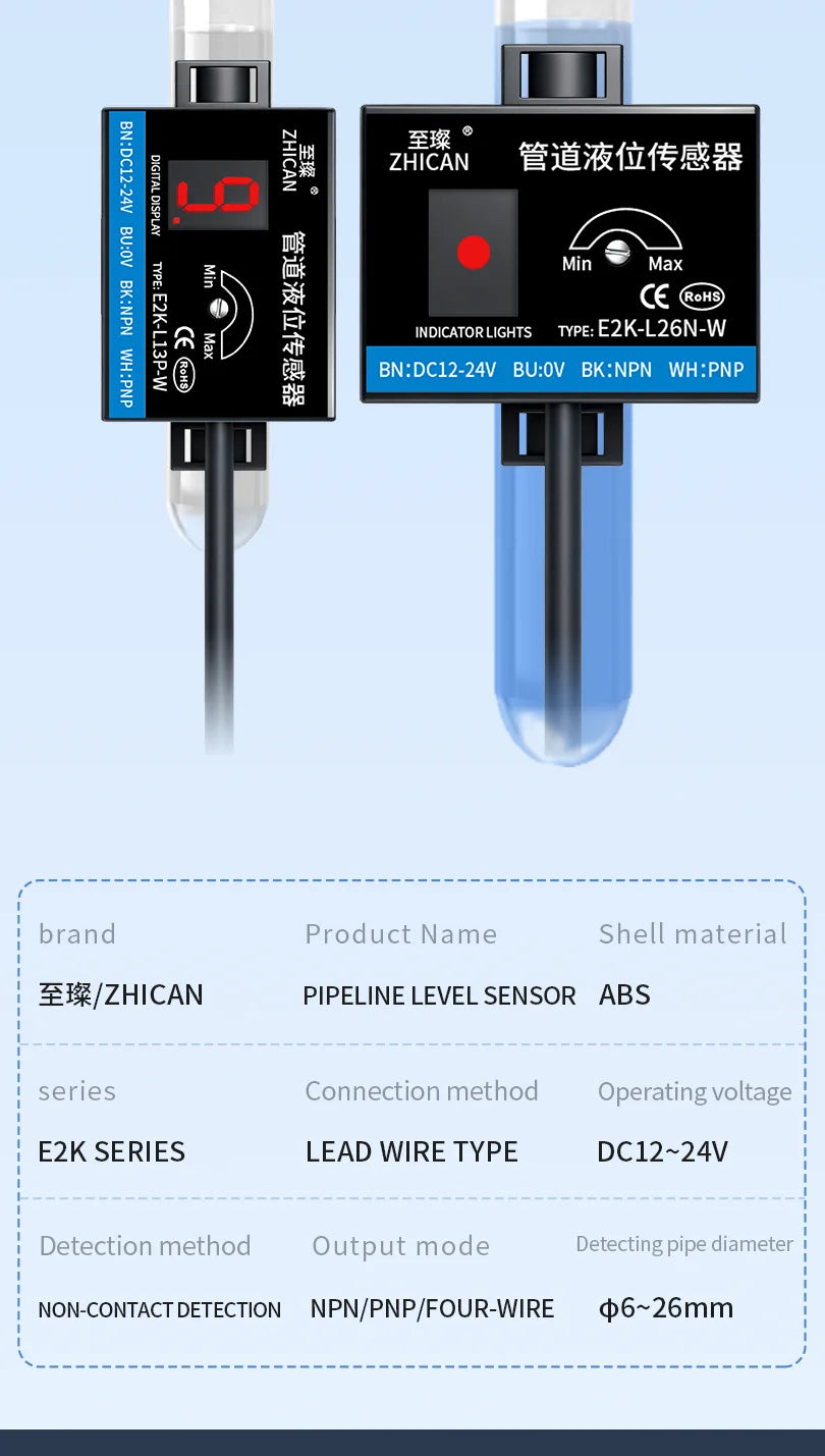 ZHICAN E2K Non Contact Capacitive Liquid Level Sensor Pipe Water Tank Full Empty Detection Alarm Switch