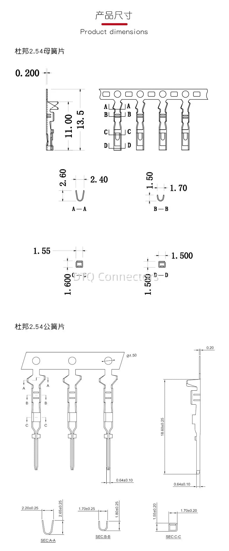50pcs 2.54mm Dupont connector Male/Female Pin Way Cable Plug 2/3/4/5 Pin Electrical Pin Jumper Header Housing Wire Connector Kit