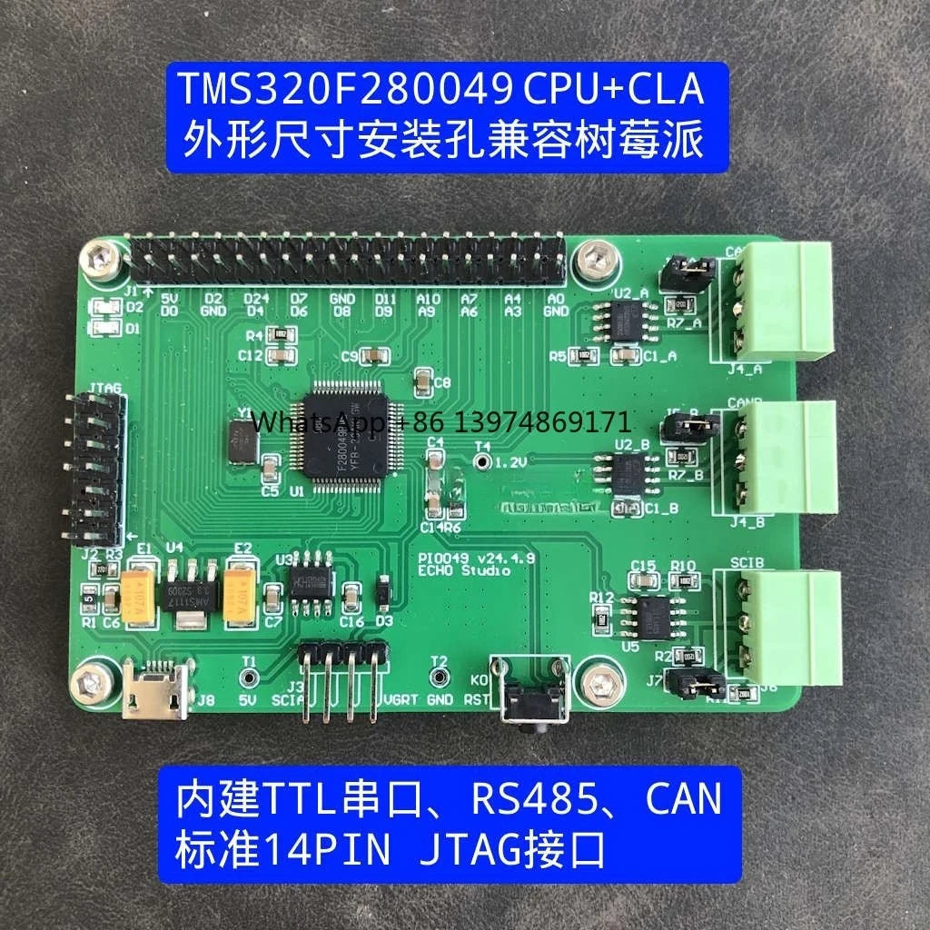 PI035 TI DSP TMS320 F28035 F280049 F280025 Development Board