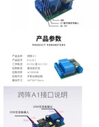 M1/M2/M3/M4 WiFi IoT Relay Switch Module, Voice Control Support Secondary Development for Smart Home Automation Project