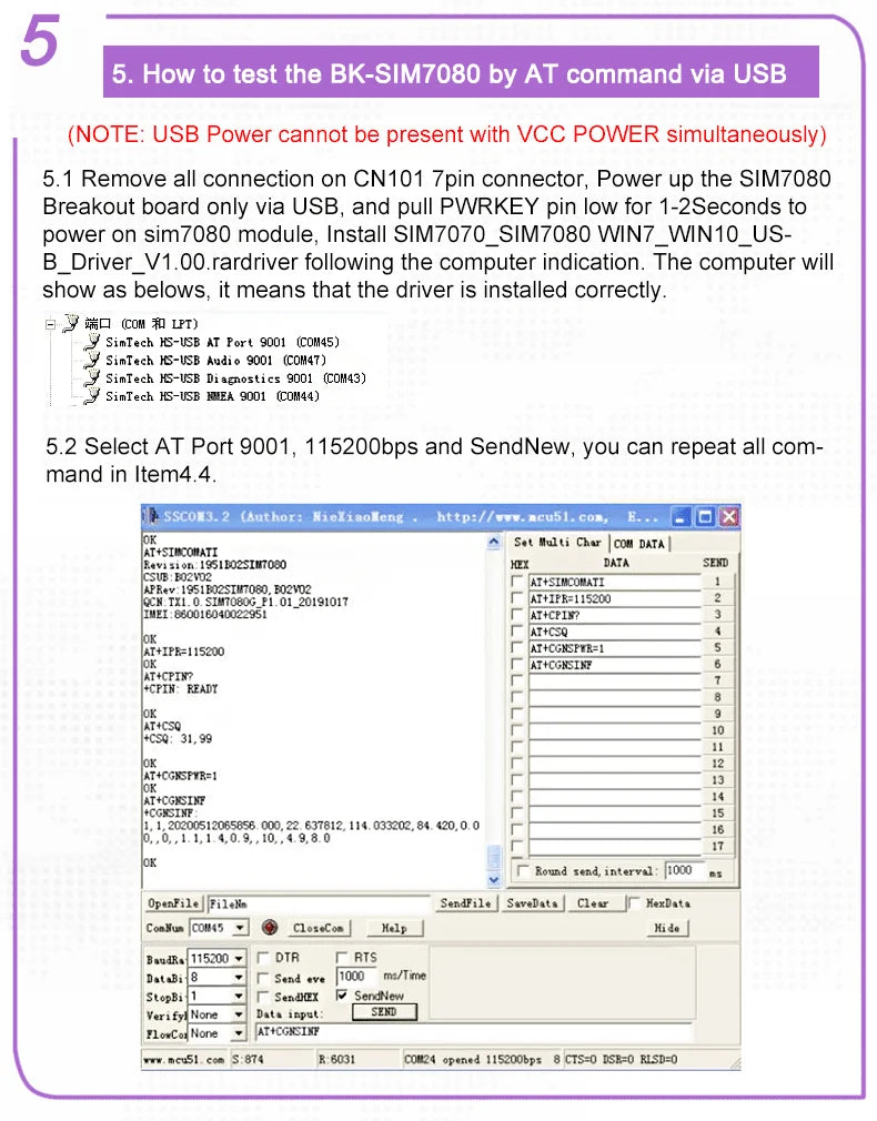 CAT-M NB-IoT SIMCOM SIM7080G Breakout Kit