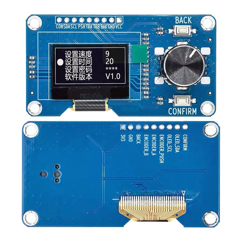 1.3-inch 0.96-inch OLED display plus EC11 rotary encoder combination module IIC interface