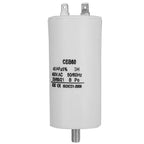 40μF Capacitor CBB60 450V 40μF Capacitor for Washing Machines 50/60Hz Water Pump Capacitor Capacitor