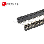 10PCS 1.27MM SMD Double Row Female Socket 2*2/3/4/5/6/7/8/9/10/12/16/20/40/ PIN Female Header Connector