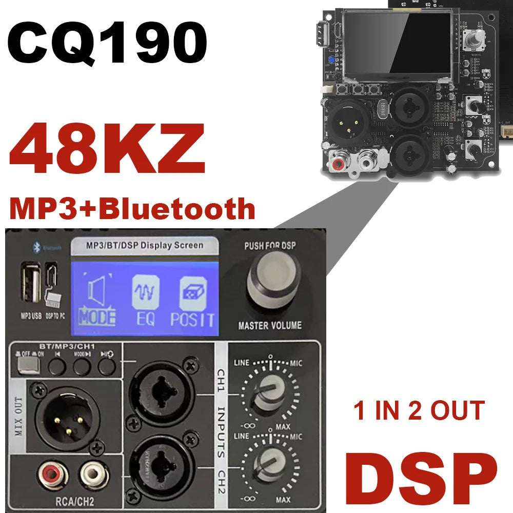 ShennDare CQ380 Digital DSP Module 96kHz 2 In 4 Out Audio Processor FIR Filter for Power Amplifier Speaker Management