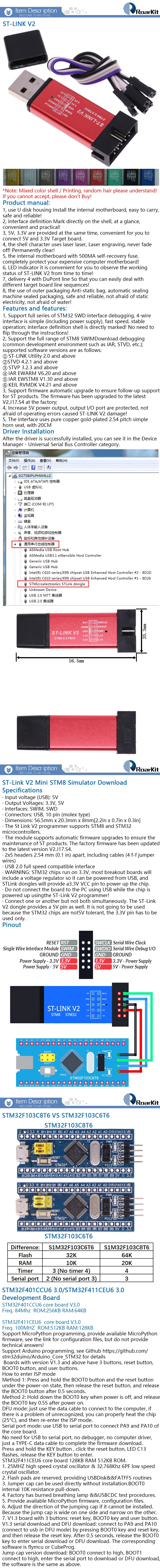 STM32F103C8T6 STM32F103C6T6 ARM STM32 Minimum System Development Board STM32F401 STM32F411 + ST-LINK V2 Download Programmer
