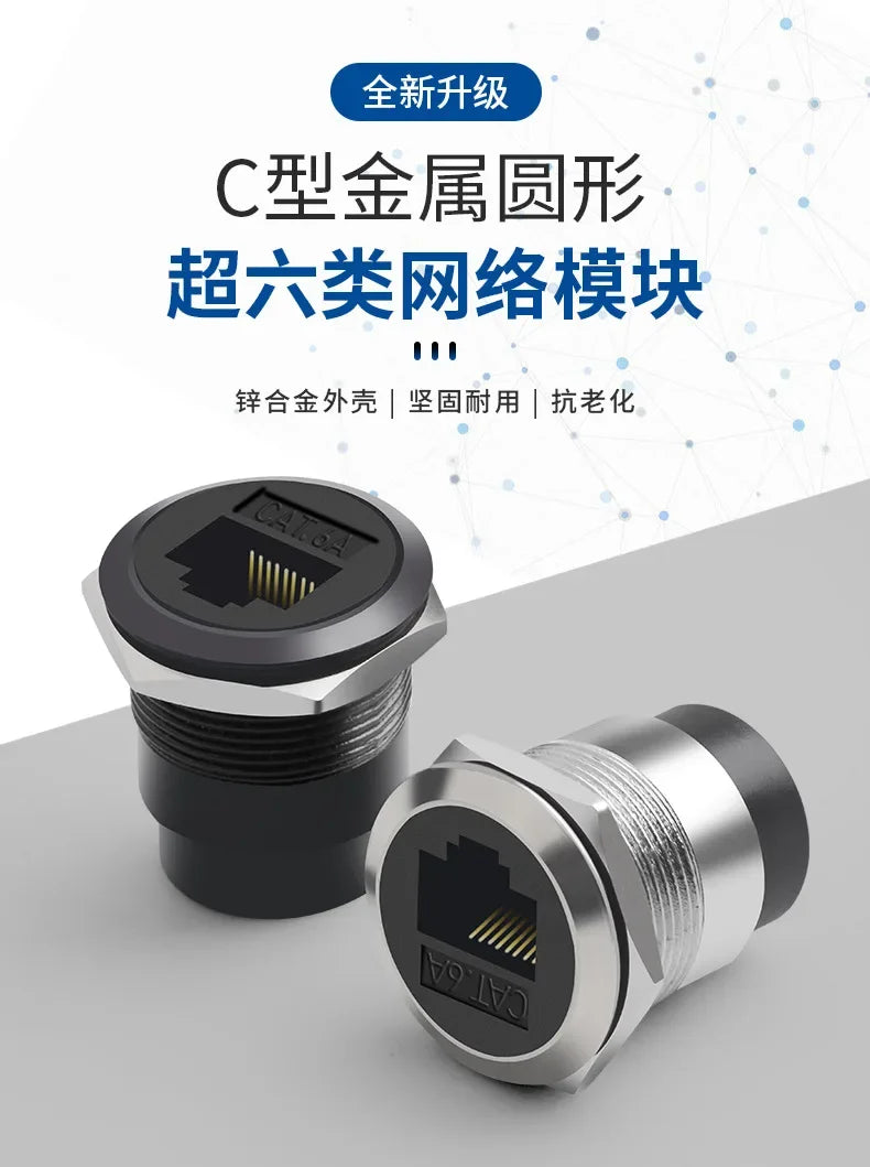 C-Type RJ45 Connector, Network CAT6A Shielded/Unshielded Panel 22mm Mount Chassis Plug, Cat6 Internet 8p8c Modular
