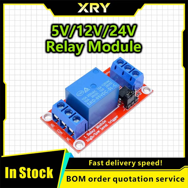 XRY DC 5V 12V 24V 1Channel Relay Module Board Shield with Optocoupler / High and Low Level Trigger for arduino Raspberry Pi