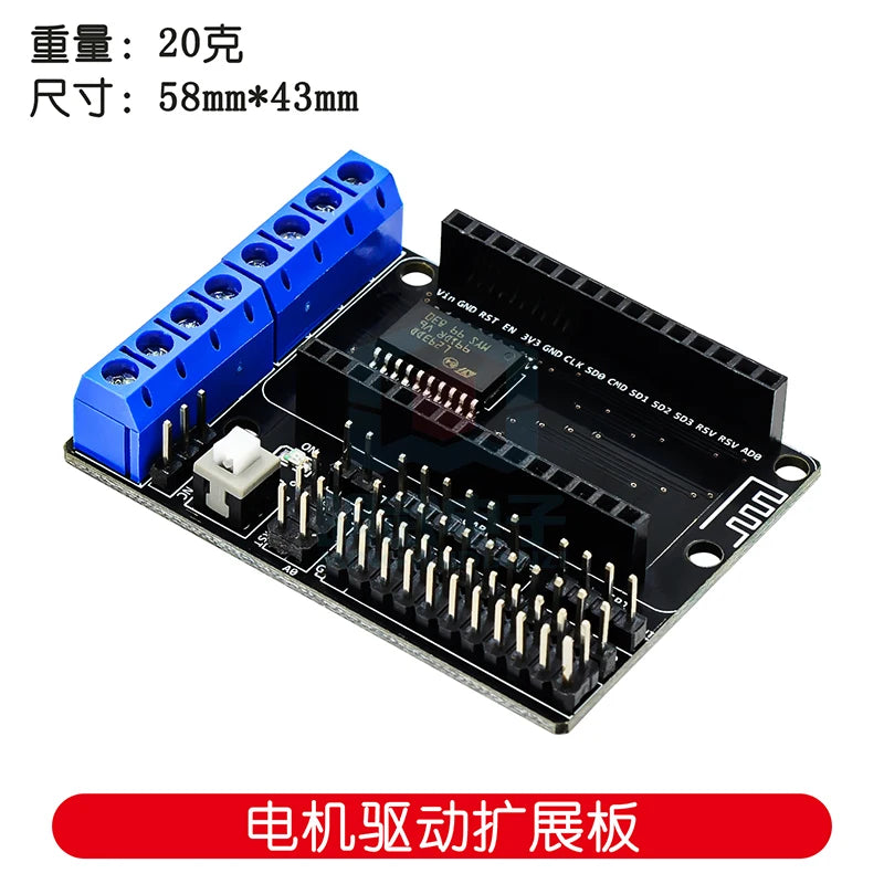 ESP8266 WiFi Motor Driver Expansion Board L293D ESP12E Lua IoT Smart Car