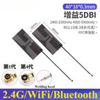 5Pcs/Lot 2.4G 5G 5.8G Dual Frequency With Built-in FPC Soft Board Wifi Bluetooth PCB Patch High Gain Antenna