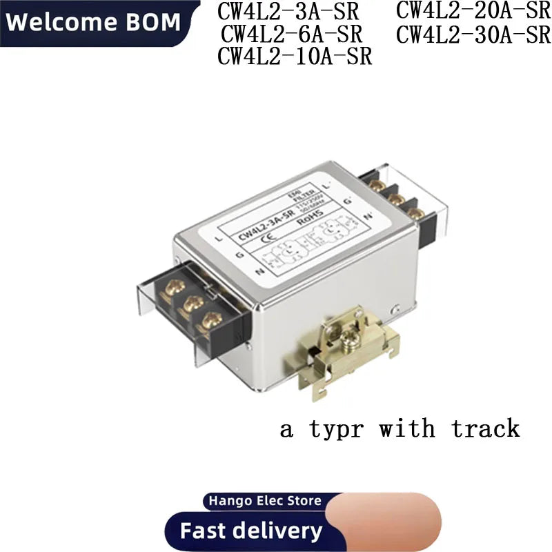Single-phase two-stage 220V power supply filter anti-interference CW4L2 3A/6A/10A-T/S 30A-SR rail type 20A bipolar filter