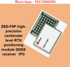 ZED-F9P high-precision centimeter level RTK positioning module GNSS receiver  1PC