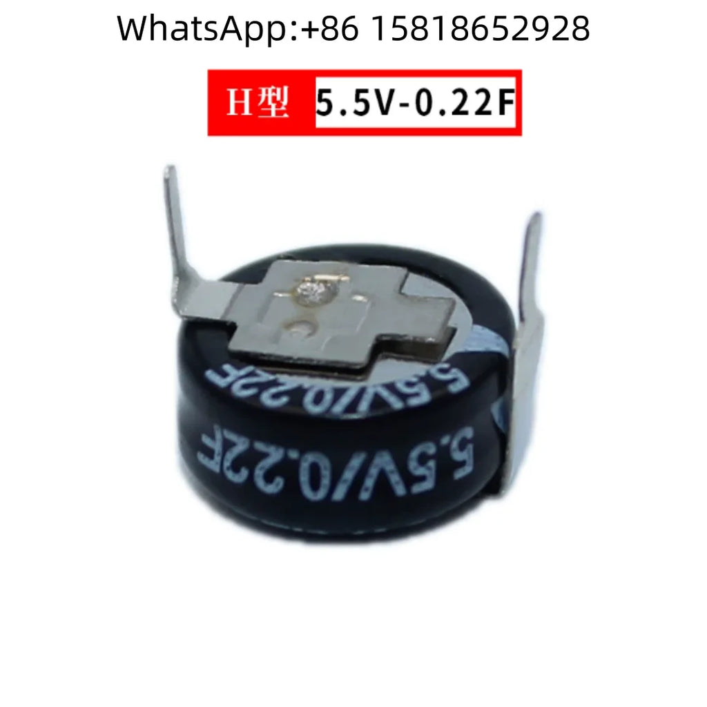 4pcs Super Capacitors V.H.C Type 5.5V 0.1F, 5.5V 0.22F, 5.5V 0.33F, 5.5V 0.47F, 5.5V 1.0F, 5.5V 1.5F, 5.5V 2.5F, 5.5V 5.0F, 5.5V