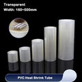 160mm~500mm Transparent PVC Heat Shrink Tube 18650 Battery Pack 1M~10M Insulated Protection Film Wrap Lithium Case Cable Sleeve