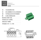 1Set Solderless Docking Type 2EDGRKC 5.08MM Screw Terminal Block Connector PCB Plug-in Type 2EDG Type Green Terminal Block