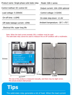 SSR-10DD/25DD/40DD/50DD/60DD/75DD/80DD/90DD DC Control DC SSR Single Phase Solid State Relay 5-220VDC 3-32VDC Solid State Relay