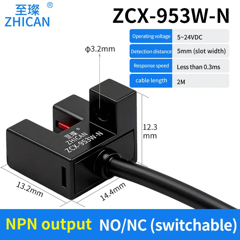 ZHICAN ZCX-950-P 951 952 953 954W-N U Shaped Photoelectric Sensor Fork Slot Detection Switch Limit Switch