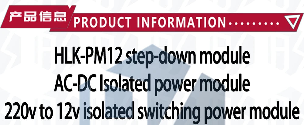 HLK‑PM01/PM03/PM12 Mini Isolated AC‑DC Power Supply Module 220V Input to 5V/3.3V/12V Output for Smart Home