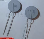 Lot High quality/2PCS/ PTCCL17H601FBE P=5mm PTC thermistor