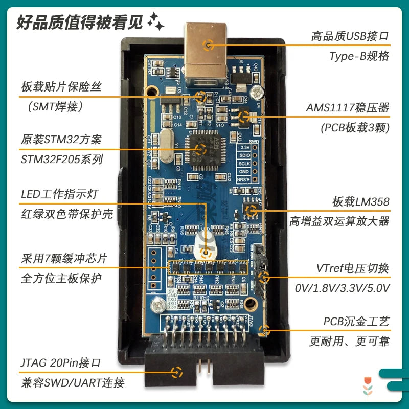 High Speed J-Link JLink V8 USB JTAG ARM Emulator Debugger J-Link V9 Emulator STM32F103C8T6 STM MCU