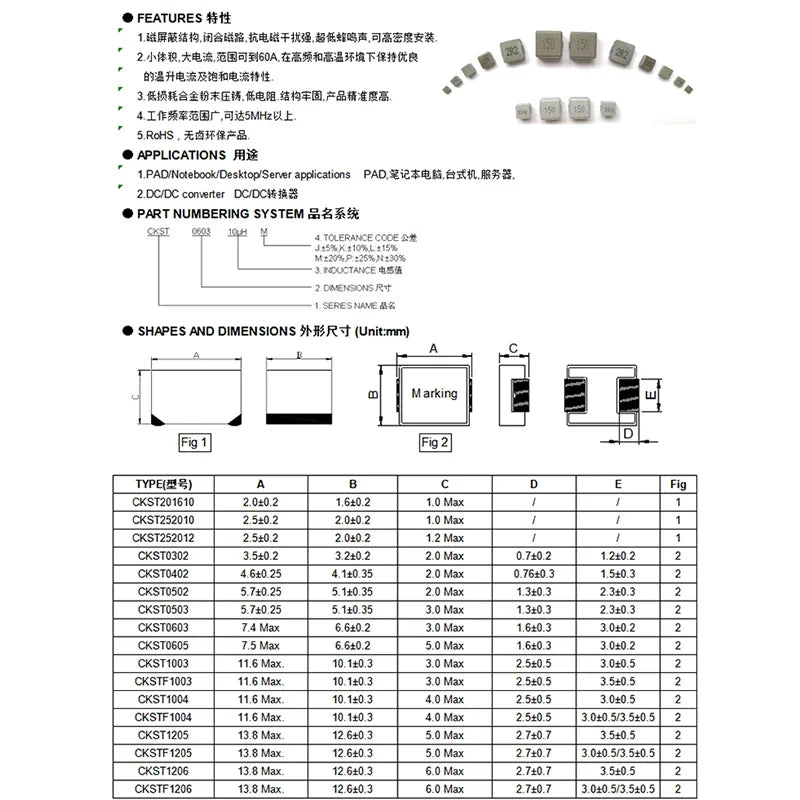 10pcs SMD Molding Power Inductors 0420 0520 0530 0630 0650 1uH 1.5uH 2.2uH 3.3uH 4.7uH  6.8uH 10uH 15uH 22uH 33uH 47uH Inductor