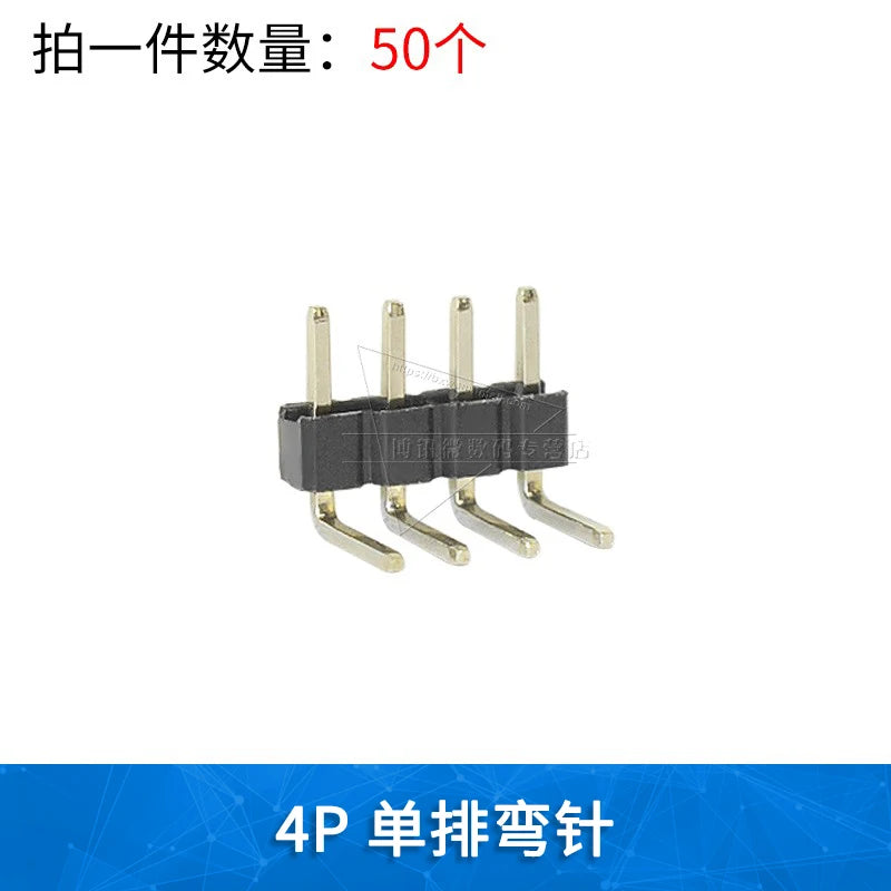 50pcs 2.0mm Pitch Pin Header Single Row Double Row 90 Degree Curved Needle Copper Foot Pin 2*2P/3P/4P/5P/6P/7P/8P/12P