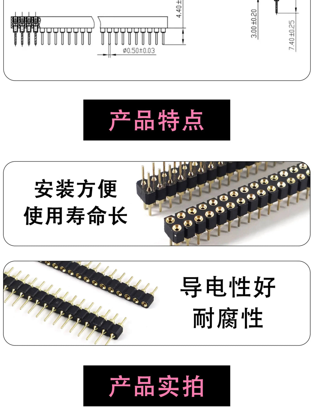 1/5pcs Round Hole Pin Header 1.27/2.0/2.54MM Pitch Row Female/Male Single Row 1x40P / 2x40P Double Row Pin Round Pin Gold Plated