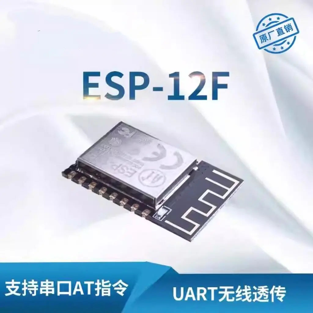 ESP-12F Onboard Antenna WiFi Module ESP8266 UART-to-WiFi Wireless Transparent Transmission Module