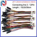 5pcs/lot  JST 1.25mm to DuPont 2. 54mm-1P Cable Connection/Terminal Wire Long 10/20/30cm DuPont Wire 2p 3p 4p 5p-12p