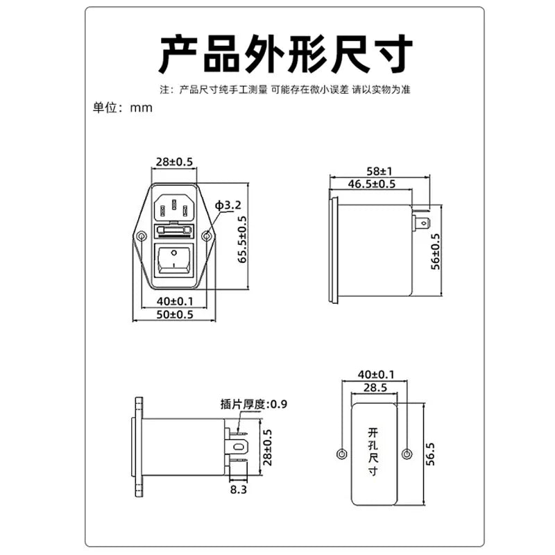 IEC Socket type power filter EMI Interference CW2C-3/6/10A-T with light switch with safety 220V