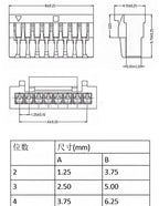 10PCS 1.0 1.25 1.5 2.0 2.54 SH/JST/ZH/PH/XH 1.0MM 1.25MM 2.0MM 2.54MM Male Pin Header Socket Dip/Right Angle SMD 2/3/4/5-9P Pin