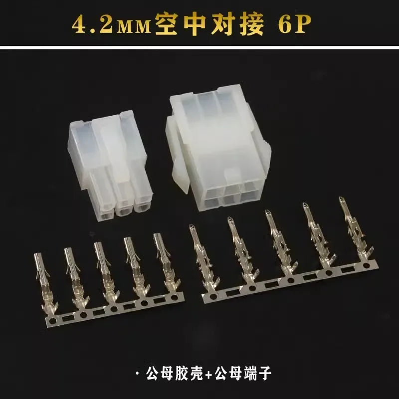 4.2mm5 sets / batch 5557 / 5559 automobile harness connector 2-18/24 pin male and female terminal plug kit computer power cable