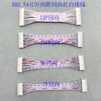 10pcs PH2.0 XH2.54 20cm 2P 3P 4P 5P 6P 8P 10P 12P Single double Head Crimp Electronic Flat Plug Wire Terminal Connector Cable