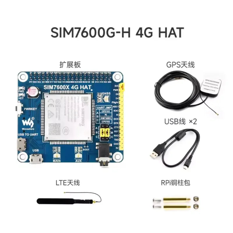 Raspberry Pi 4G HAT A7670E SIM7600G-H SIM7600CE SIM7600E SIM7600E-H LTE Expansion Board for LBS Positioning