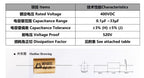 4pcs/lot China PAN OCEAN MKP Series ±3% Metallized Polypropylene Sound Tank Power Amplifier Divided Frequency Audio Capacitor