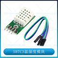 5-15pcs SHTC3 High-Precision Digital Temperature and Humidity Sensor Module with I2C Communication Outperforms AM2302 DHT22